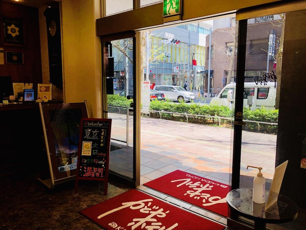 Kadoya Hotel Tokio Zewnętrze zdjęcie