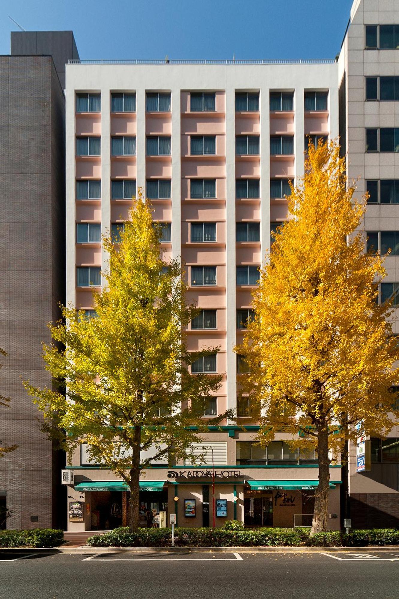 Kadoya Hotel Tokio Zewnętrze zdjęcie