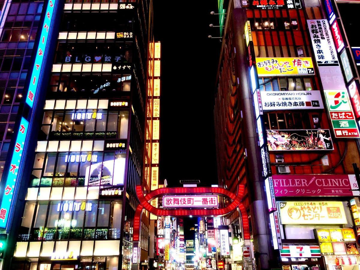Kadoya Hotel Tokio Zewnętrze zdjęcie