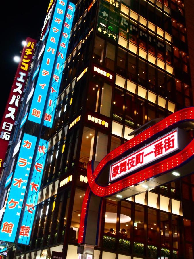 Kadoya Hotel Tokio Zewnętrze zdjęcie